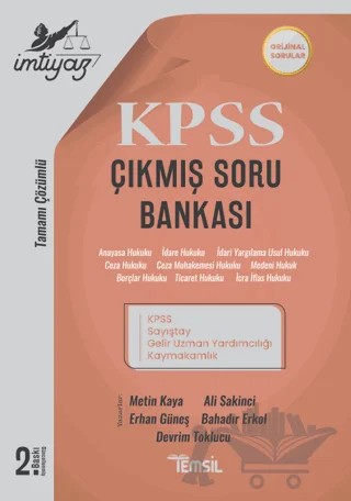 İmtiyaz KPSS ve Kurum Sınavları Çıkmış Soru Bankası – Metin Kaya, Ali Sakinci, Erhan Güneş, Bahadır Erkol, Devrim Toklucu – Temsil Kitap kitap kapağı