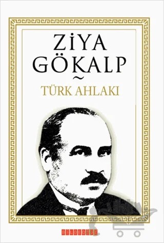 Türk Ahlakı – Ziya Gökalp – Bilgeoğuz Yayınları kitap kapağı