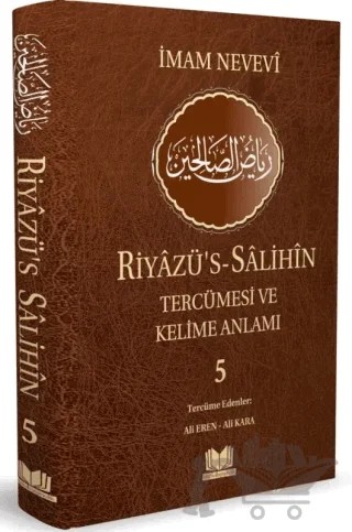 Riyazüs Salihin Tercümesi Kelime Manalı 5.Cilt – İmam Nevevi – Kitap Kalbi Yayıncılık kitap kapağı