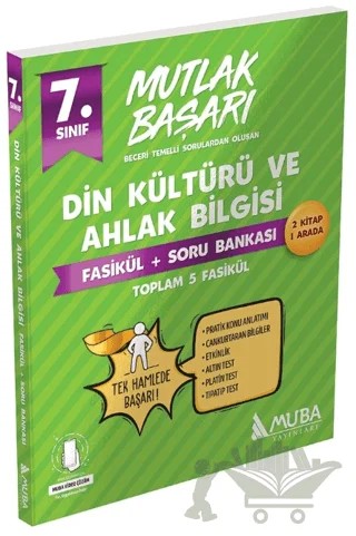 7. Sınıf Din Kültürü Fasiküller + Soru Bankası – Kolektif – Muba Yayınları kitap kapağı