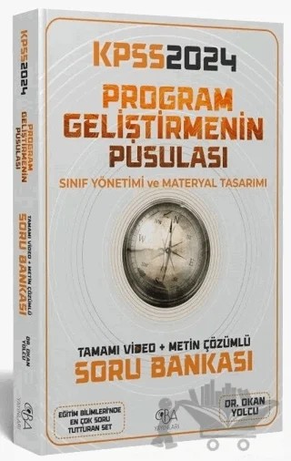 2024 KPSS Eğitim Bilimleri Program Geliştirmenin Pusulası Soru Bankası Video Çözümlü CBA Yayınları – Kolektif – CBA Akademi kitap kapağı