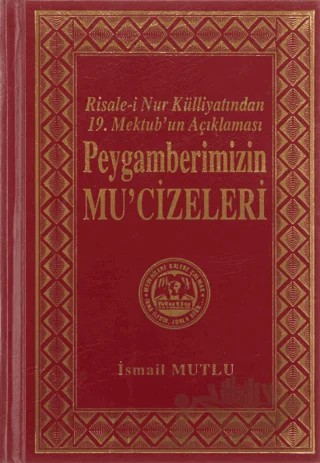 Peygamberimizin Mu'cizeleri – İsmail Mutlu – Mutlu Yayınevi kitap kapağı