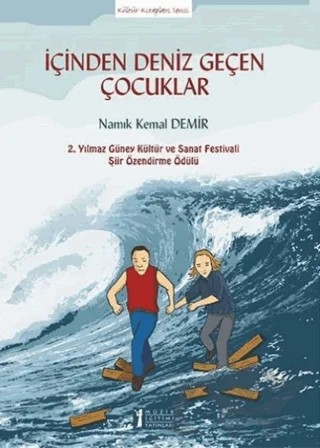 İçinden Deniz Geçen Çocuklar – Namık Kemal Demir – Müzik Eğitimi Yayınları kitap kapağı