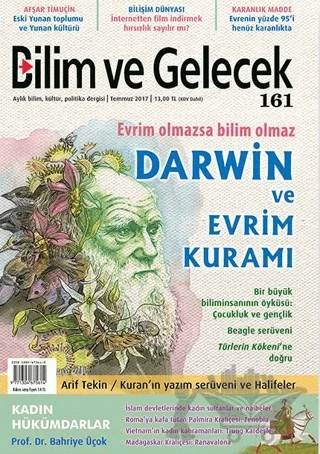 Bilim ve Gelecek Dergisi Sayı: 161 Temmuz 2017 – Bilim ve Gelecek Dergisi Yayınları kitap kapağı