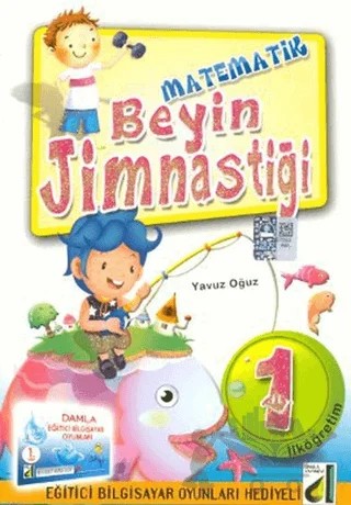 Matematik Beyin Jimnastiği (İlköğretim 1. Sınıf) – Yavuz Oğuz – Damla Yayınevi kitap kapağı