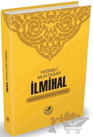 Muhtasar İlmihal (Ciltli) – Kolektif – Fazilet Neşriyat kitap kapağı