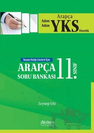 2019 YKS 11. Sınıf Soru Bankası – Zeynep Say – Akdem Yayınları kitap kapağı