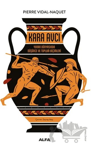 Kara Avcı – Pierre Vidal-Naquet – Alfa Yayınları kitap kapağı