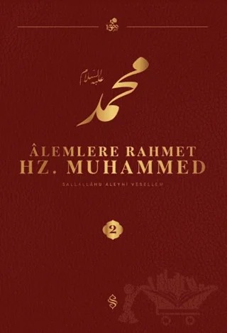 Alemlere Rahmet Hz. Muhammed S.A.V - 2 – Kolektif – Semerkand Yayınları kitap kapağı