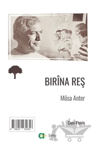 Birina Reş - Kara Yara – Musa Anter – Aram Yayınları kitap kapağı