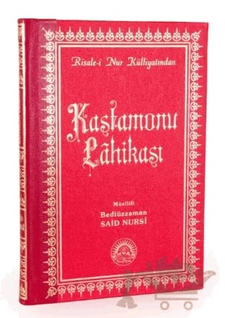 Kastamonu Lahikası Orta Boy Sırtı Deri – Bediüzzaman Said Nursi – Envar Neşriyat kitap kapağı