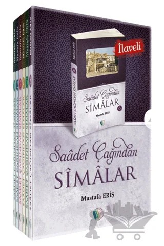 Saadet Çağından Simalar (5 Kitap Takım) – Mustafa Eriş – Kampanya Kitapları - Erkam kitap kapağı