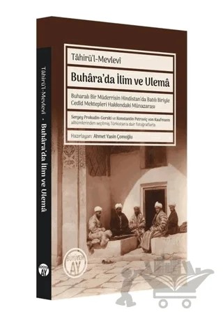 Buhara'da İlim ve Ulema – Tahirü'l-Mevlevi – Büyüyen Ay Yayınları kitap kapağı