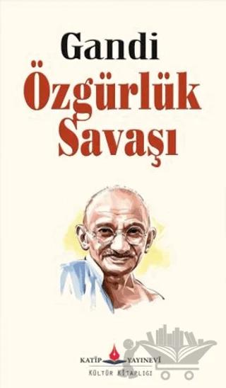 Özgürlük Savaşı