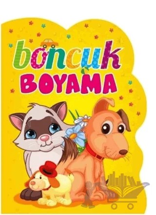 Boncuk Boyama (Sarı Kitap) – Kolektif – Ema Çocuk kitap kapağı