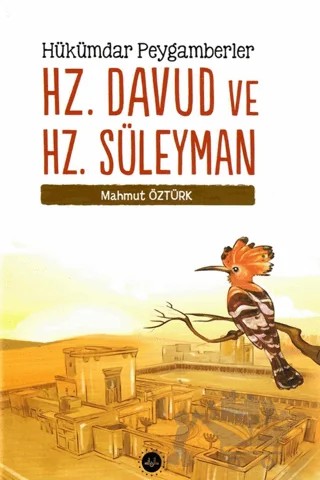 Hükümdar Peygamberler - Hz. Davud Ve Hz. Süleyman – Mahmut Öztürk – Diyanet İşleri Başkanlığı kitap kapağı