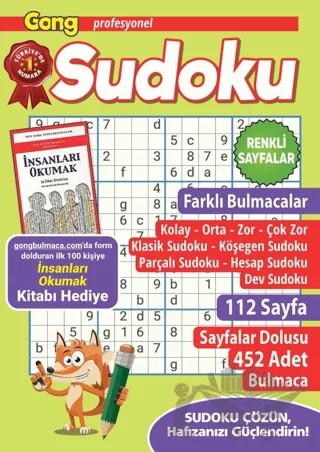 Gong Profesyonel Sudoku Sayı: 2022 - 4 – Maxi Yayıncılık kitap kapağı