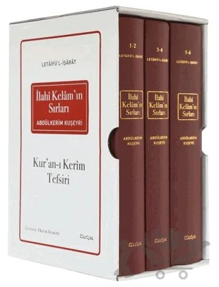 Letaifü’l-İşarat İlahi Kelam’ın Sırları Kur’an-ı Kerîm Tefsiri (3 Kitap Takım) – Abdülkerim Kuşeyri – Fikriyat Yayınevi kitap kapağı