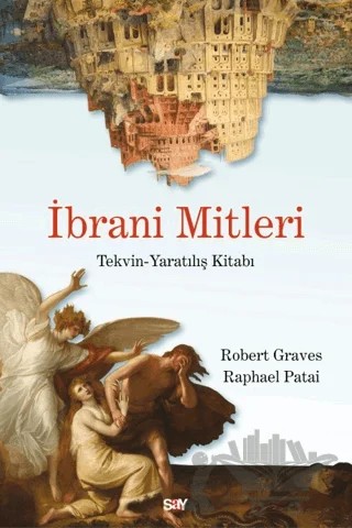 İbrani Mitleri – Raphael Pathai, Robert Graves – Say Yayınları kitap kapağı