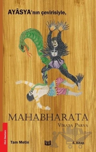 Mahabharata - Virata Parva 4. Kitap – Kolektif – Vaveyla Yayıncılık kitap kapağı