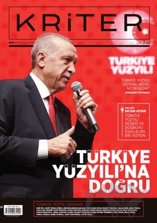 Kriter Aylık Siyaset Toplum ve Ekonomi Dergisi Sayı: 74 Aralık 2022 – Kriter Aylık Siyaset Toplum ve Ekonomi Dergisi Yayınları kitap kapağı