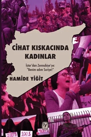 Cihat Kıskacında Kadınlar – Hamide Yiğit – Tekin Yayınevi kitap kapağı