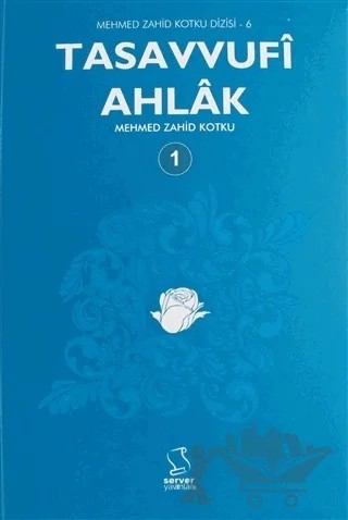Tasavvufi Ahlak Cilt: 1 – Mehmed Zahid Kotku – Server Yayınları kitap kapağı