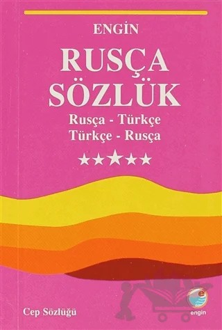 Rusça Sözlük (Cep Sözlüğü) – Kolektif – Engin Yayınevi kitap kapağı