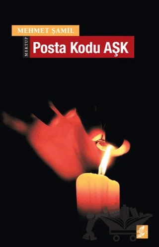 Posta Kodu Aşk – Mehmet Şamil – Okur Kitaplığı kitap kapağı