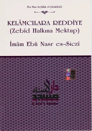 Kelamcılara Reddiye – İmam Ebu Nasr es-Siczi – Daru’s Sunne Yayınları kitap kapağı