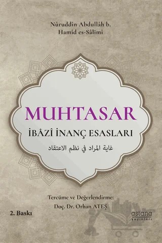 Muhtasar - İbazi İnanç Esasları – Orhan Ateş – Astana Yayınları kitap kapağı