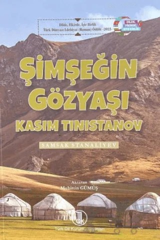 Şimşeğin Gözyaşı – Samsak Stanaliyev – Türk Dil Kurumu Yayınları kitap kapağı