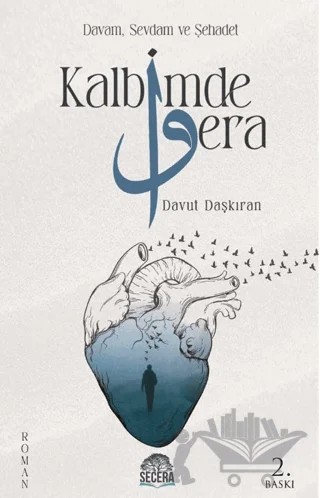 Kalbimde Vera – Davut Daşkıran – Şecera Yayınları kitap kapağı