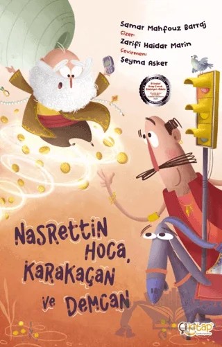 Nasrettin Hoca, Karakaçan ve Demcan – Samar Mahfouz Barraj – Çikitap kitap kapağı
