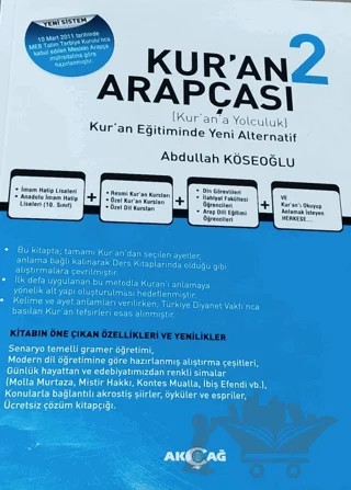 Kur’an Arapçası 2 (Kitap + Çözüm Kitabı) – Abdullah Köseoğlu – Akçağ Yayınları kitap kapağı