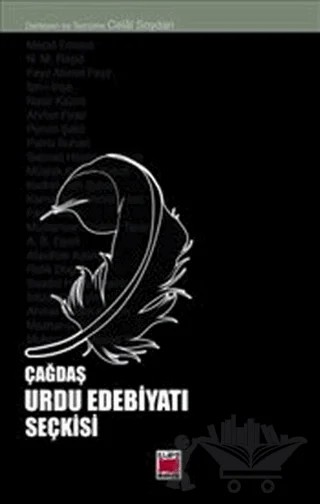 Çağdaş Urdu Edebiyatı Seçkisi – Kolektif – Elips Kitap kitap kapağı