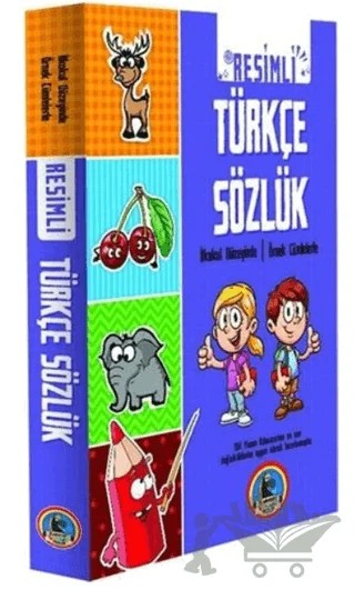 Türkçe Resimli Sözlük (İlkokul Düzeyinde - Örnek Cümleler) – Ahmet Selçuk – Karatay Çocuk kitap kapağı