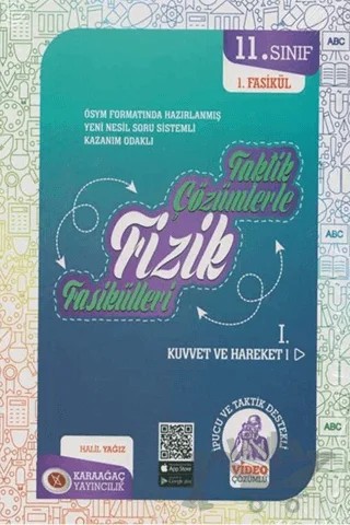 11. Sınıf Fizik Fasikülleri Seti Karaağaç Yayınları – Halil Yağız – Karaağaç Yayıncılık kitap kapağı