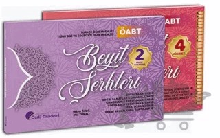 ÖABT Türk Dili Edebiyatı ve Türkçe Beyit Şerhleri Konu Anlatımlı Soru Bankası Seti – Kolektif – Özdil Akademi Yayınları kitap kapağı
