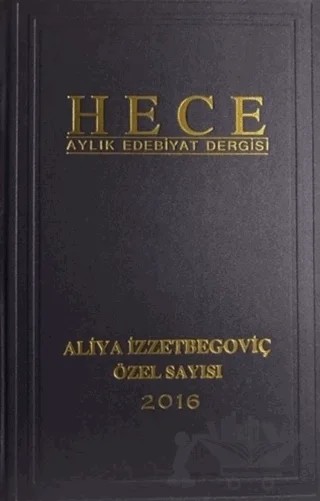 Hece Aylık Edebiyat Dergisi Şehirlerin Dili Özel Sayısı:150/151/152 (Ciltli) – Hece Dergisi kitap kapağı