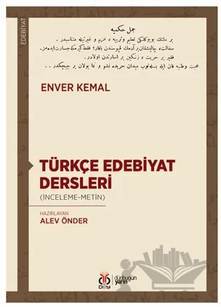Türkçe Edebiyat Dersleri – Enver Kemal Adak – DBY Yayınları kitap kapağı