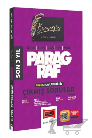 KPSS ALES DGS TYT MSÜ Benzersiz Paragraf Son 3 Yıl Çıkmış Sorular (2023 Sınavı Dahil) – Kolektif – Yargı Yayınevi kitap kapağı