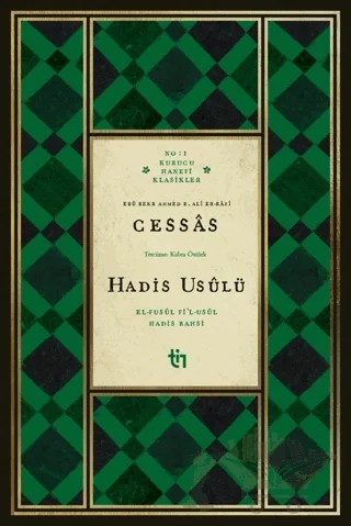Cessas - Hadis Usulü – Ebubekir el-Cessas – Tin Yayınları kitap kapağı