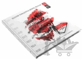 Tarihi Atatürk’le Yaşamak – Kolektif – 4 Boyut Yayınları kitap kapağı