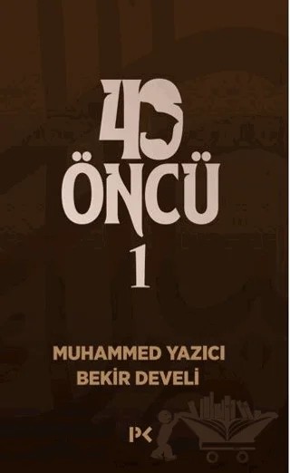 40 Öncü - 1 – Bekir Develi, Muhammed Yazıcı – Profil Kitap kitap kapağı