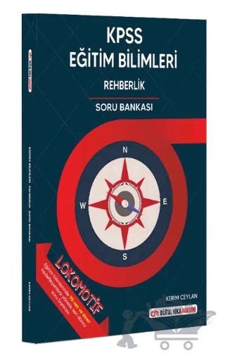 KPSS Lokomotif Eğitim Bilimleri Rehberlik Soru Bankası – Kerim Ceylan – Dijital Hoca kitap kapağı