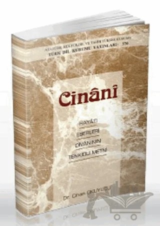 Cinani – Cihan Okuyucu – Türk Dil Kurumu Yayınları kitap kapağı