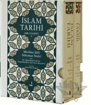 İslam Tarihi (2 Kitap Takım Kutulu) – Ömer Rıza Doğrul, Seyyid Süleyman Nedvi, Mevlana Şibli Numani – Kapı Yayınları kitap kapağı