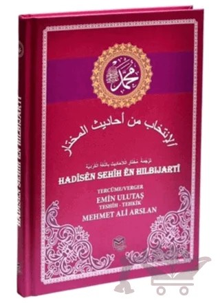 Hadisen Sehih En Hılbıjarti – Kolektif – Mütercim Kitap kitap kapağı