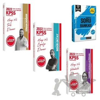 2022 Hangi KPSS Genel Kültür 45 Deneme Seti + Pegem GY GK Lise ve Ön lisans Ezberbozan Soru Bankası – Kolektif – Hangi KPSS Yayınları kitap kapağı
